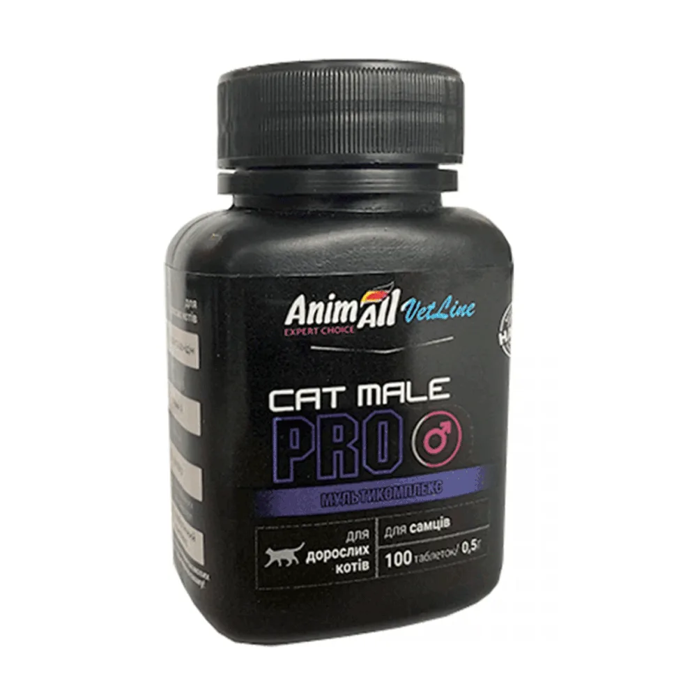 odoo product 1819 1770119537