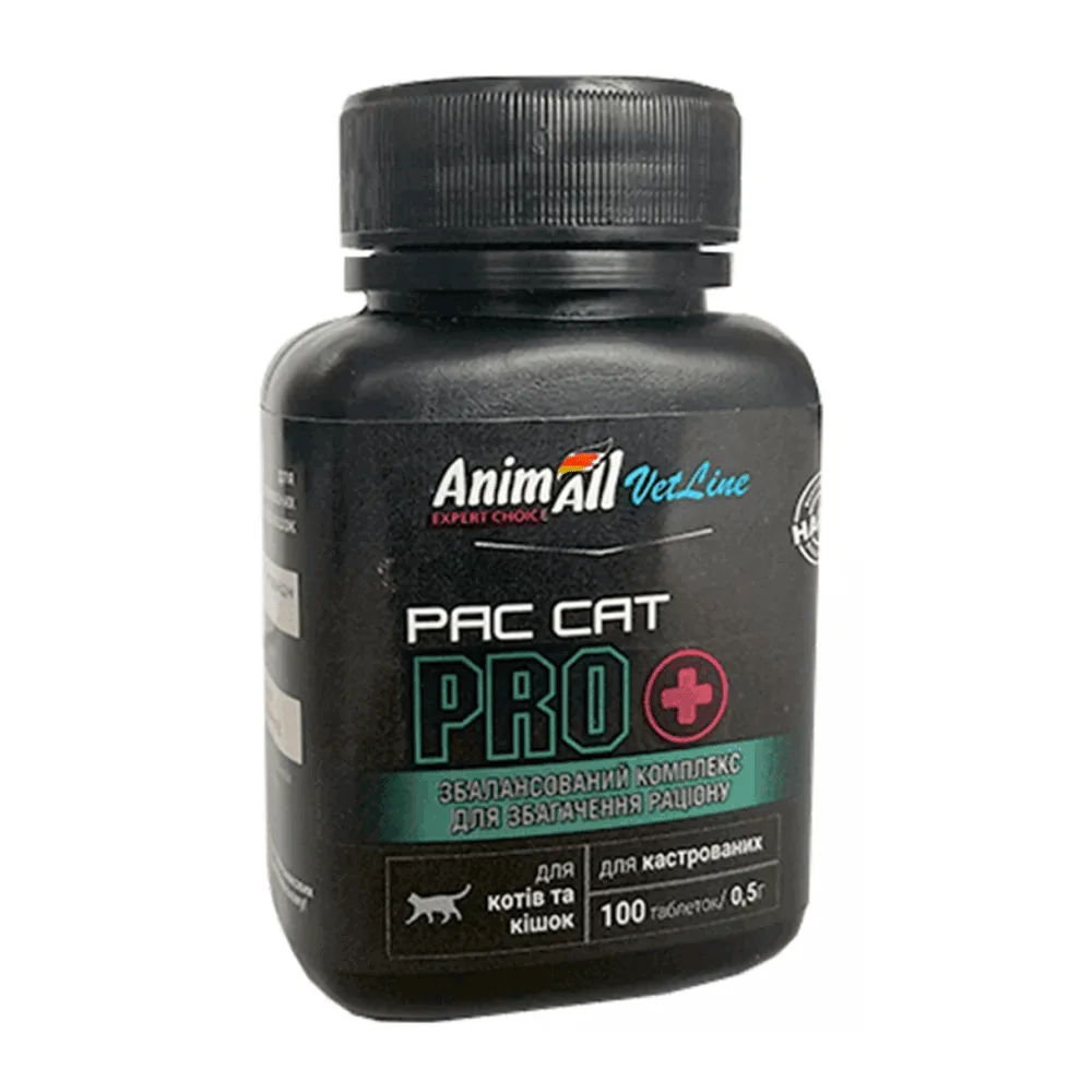 odoo product 1821 1770119538