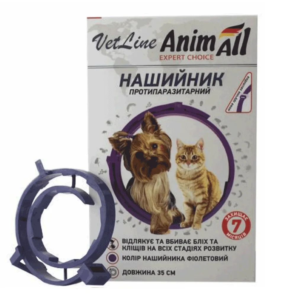 odoo product 1829 1770119544