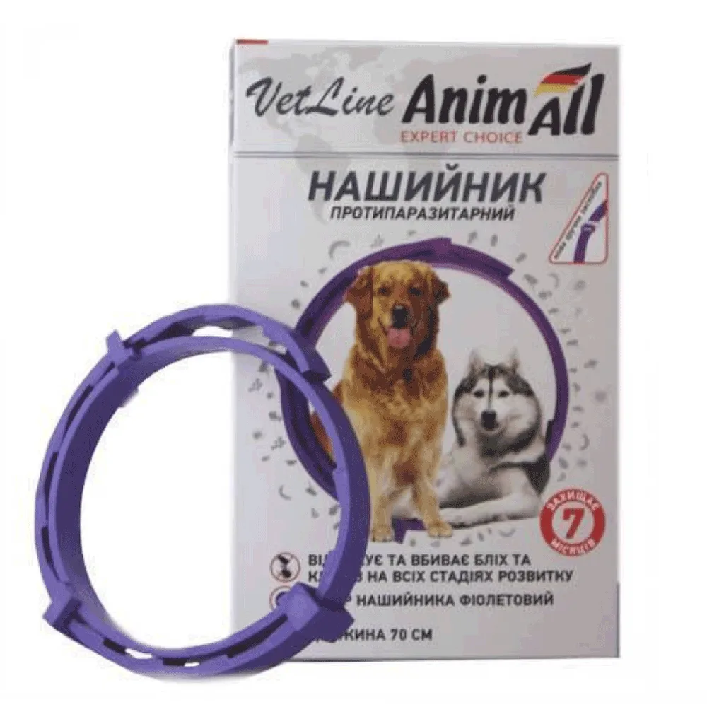 odoo product 1833 1770119547