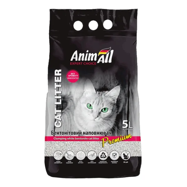 odoo product 1843 1770119554