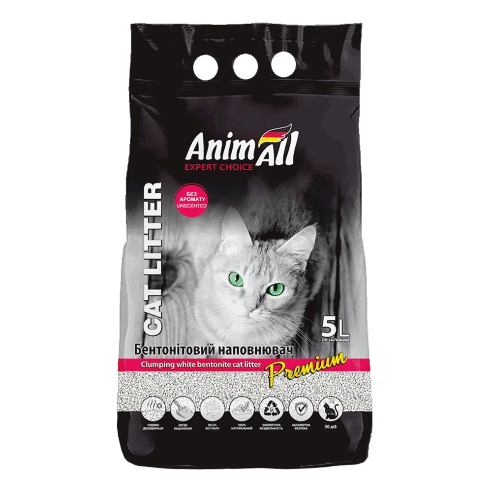 odoo product 1843 1770119554