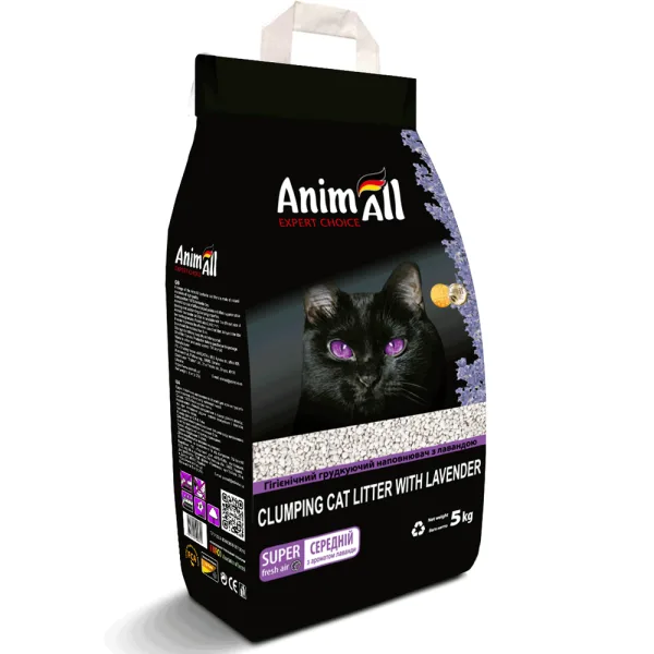 odoo product 1849 1770119558