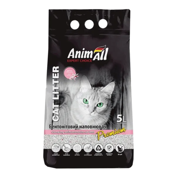 odoo product 1853 1770119561