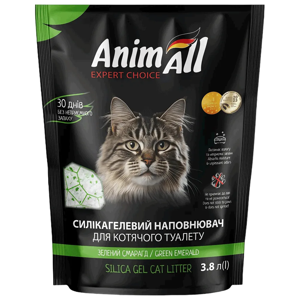 odoo product 1881 1770119581