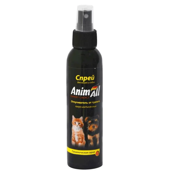 odoo product 1911 1770119602