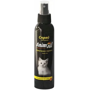 odoo product 1913 1770119603