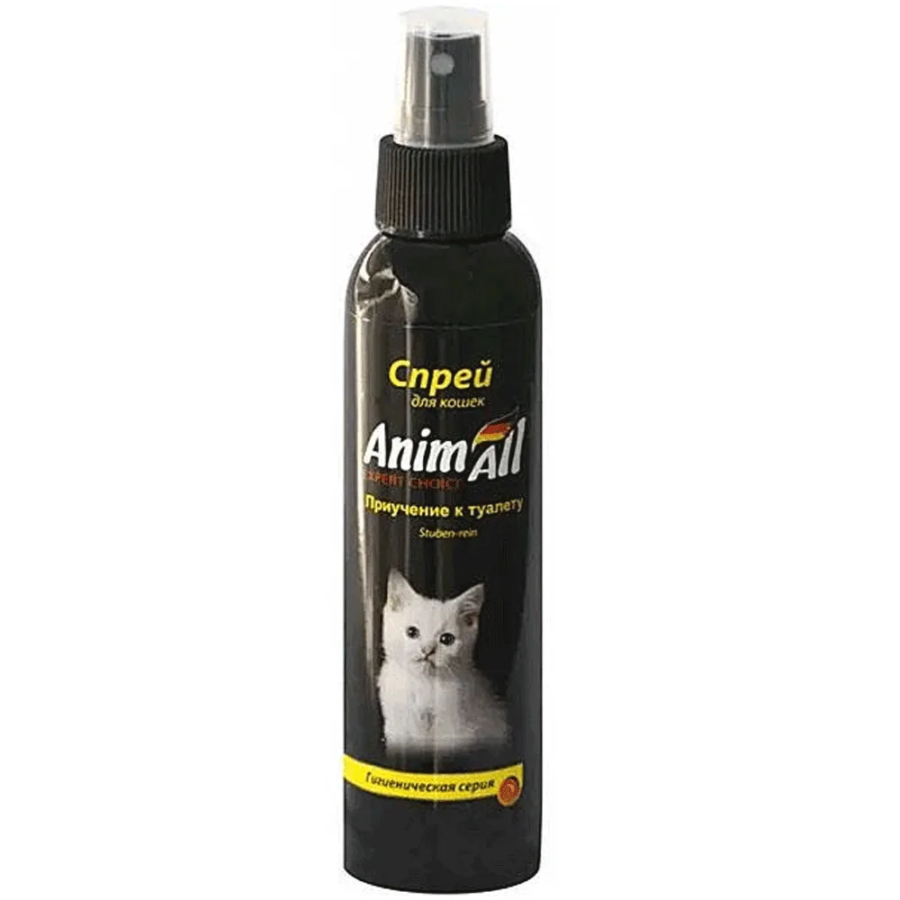 odoo product 1913 1770119603