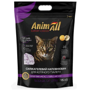 odoo product 1919 1770119607