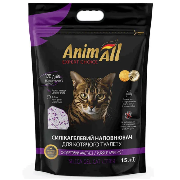 odoo product 1919 1770119607