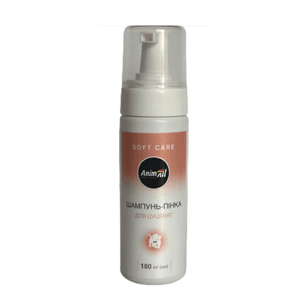 odoo product 1925 1770119611