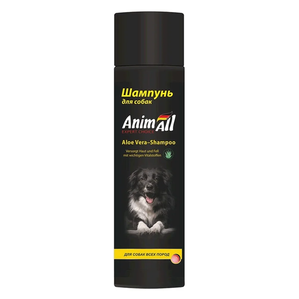 odoo product 1927 1770119612