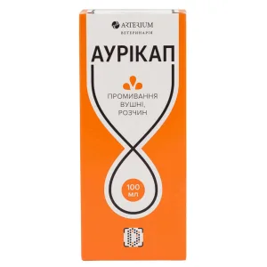 odoo product 1945 1770119624