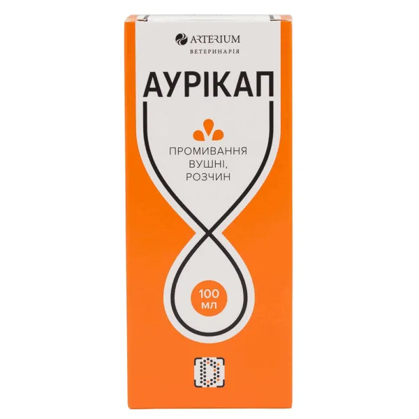 odoo product 1945 1770119624