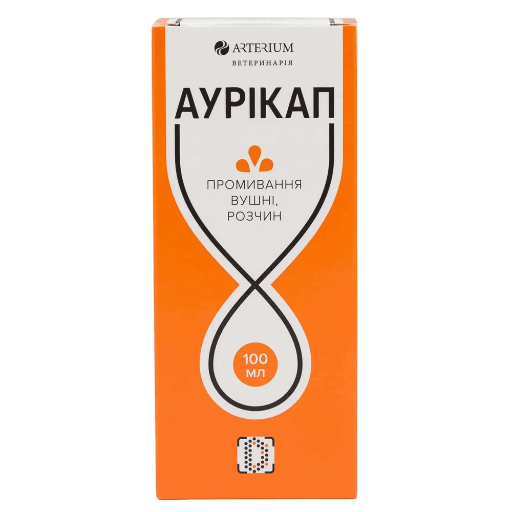 odoo product 1945 1770119624