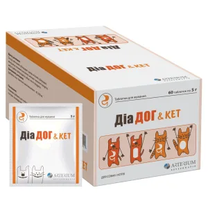 odoo product 1947 1770119625