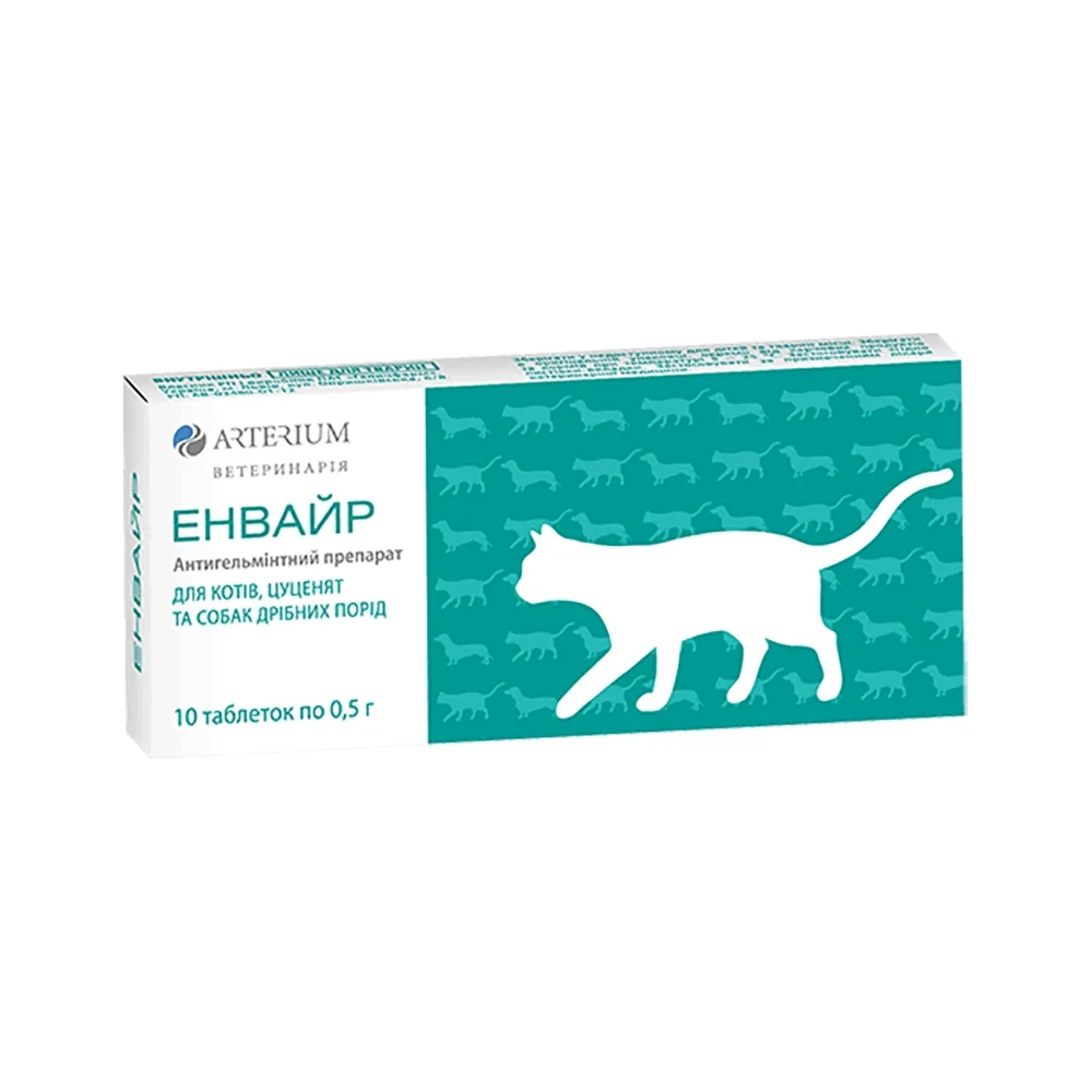 odoo product 1949 1770119627