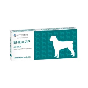 odoo product 1953 1770119630