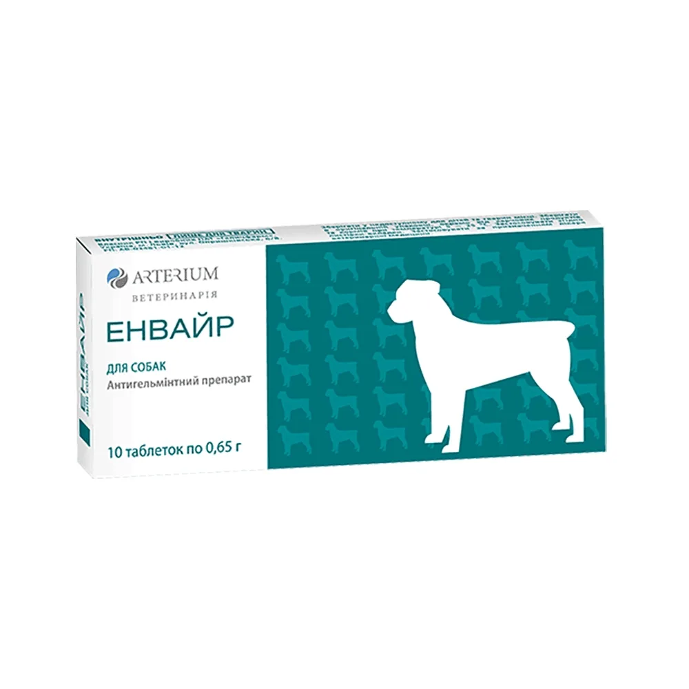 odoo product 1953 1770119630