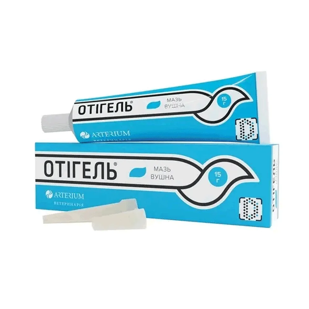 odoo product 1957 1770119632