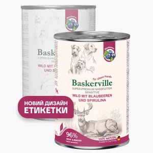 Baskerville Sensitive Влажный корм для собак, оленина с черникой и спирулиной, 400 г