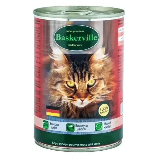 odoo product 1997 1770119662