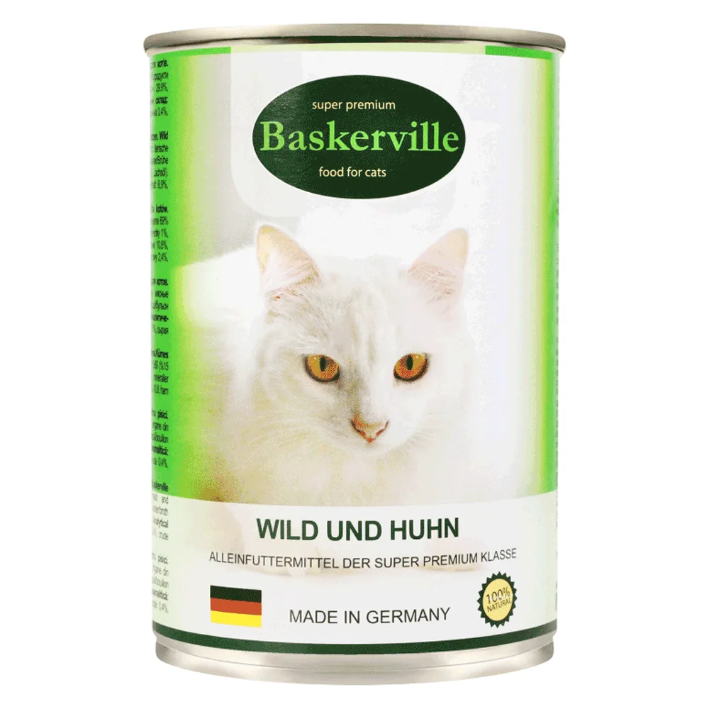 odoo product 2001 1770119665