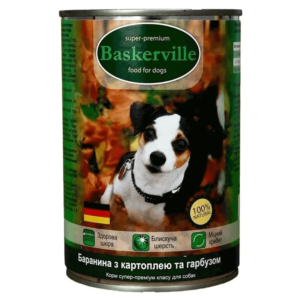 odoo product 2011 1770119706