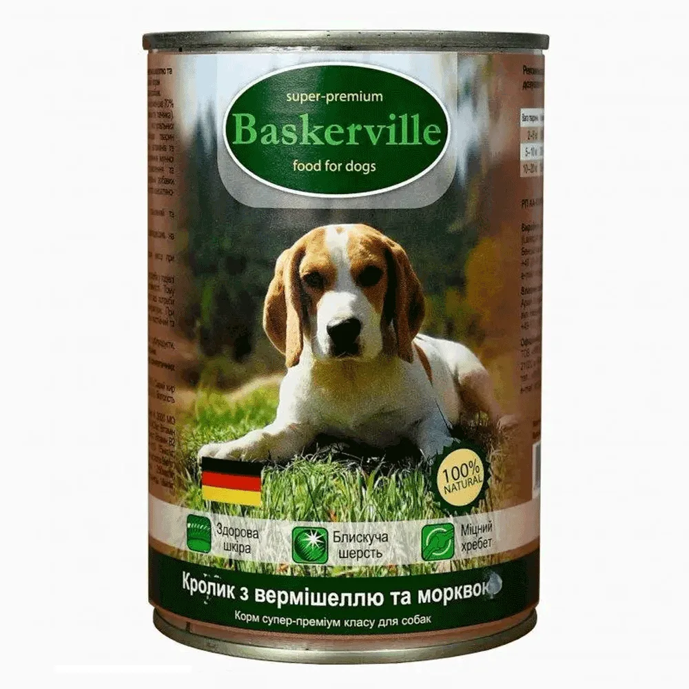 odoo product 2013 1770119708