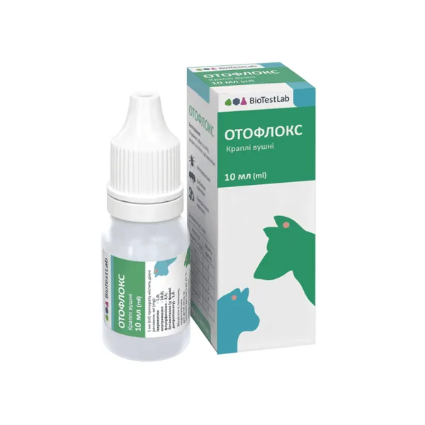 odoo product 2053 1770119738