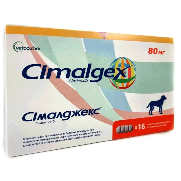 odoo product 2345 1770120056