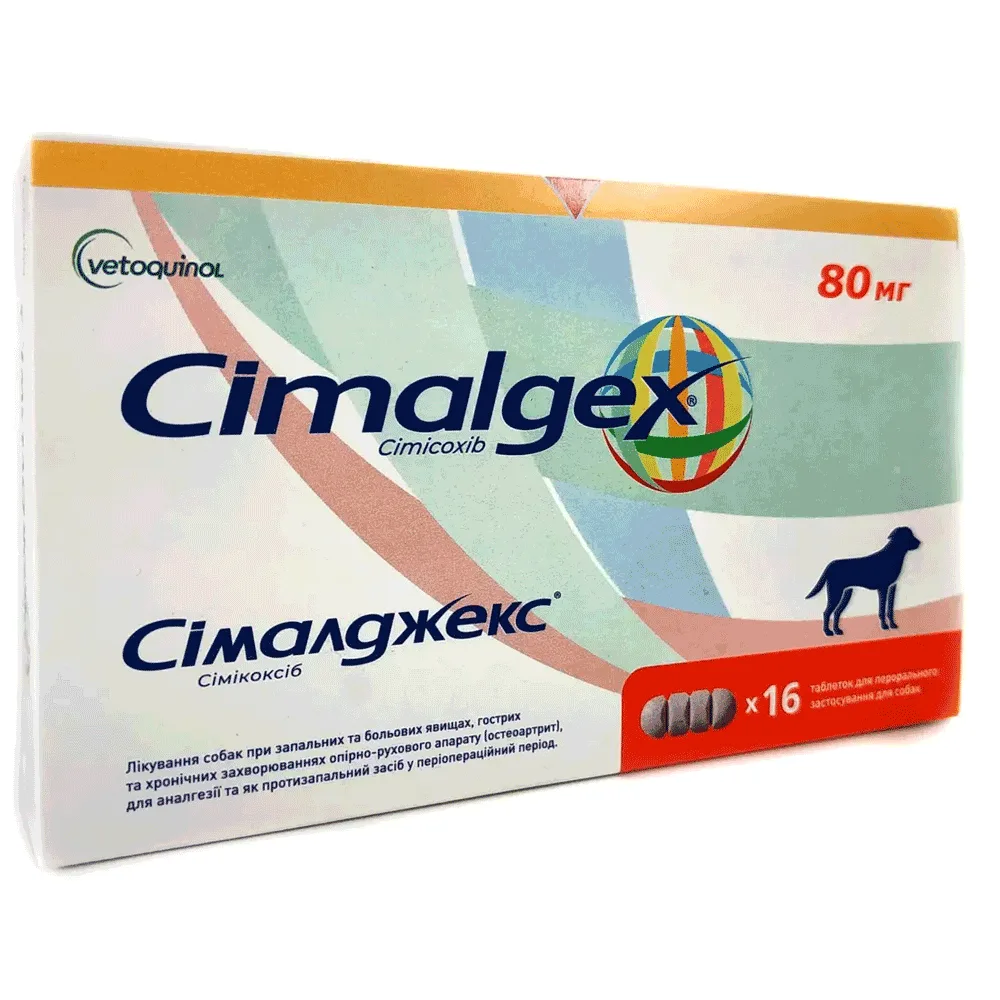 odoo product 2345 1770120056