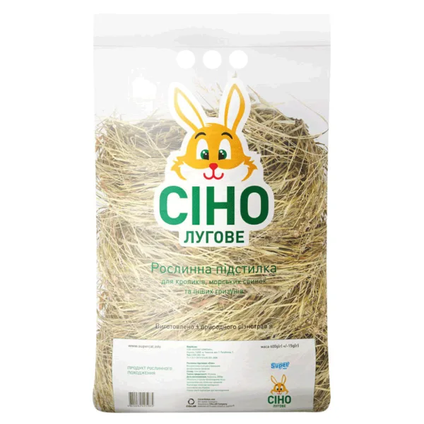 odoo product 2533 1770120283