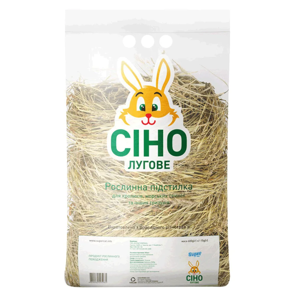 odoo product 2533 1770120283