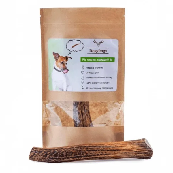 odoo product 2575 1770120316