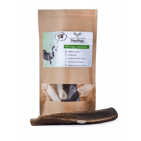 odoo product 2577 1770120317