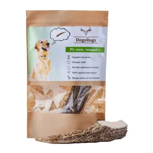 odoo product 2579 1770120319