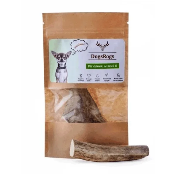 odoo product 2581 1770120320