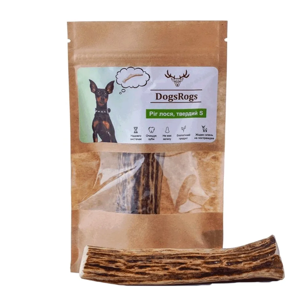 odoo product 2585 1770120323