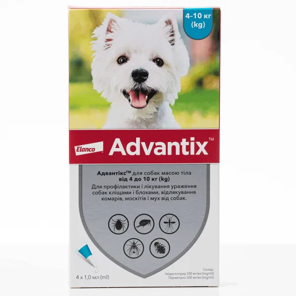 odoo product 2663 1770120466