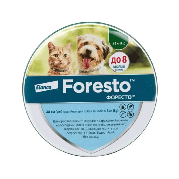 odoo product 2683 1770120482