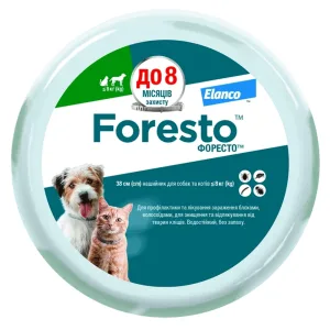 Elanco Foresto Ошейник от блох и клещей для кошек и собак, весом до 8 кг, 38 см