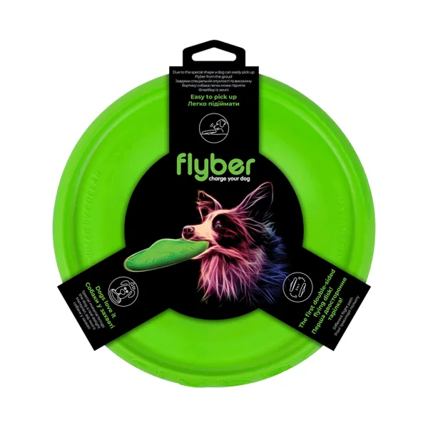 odoo product 2793 1770120570