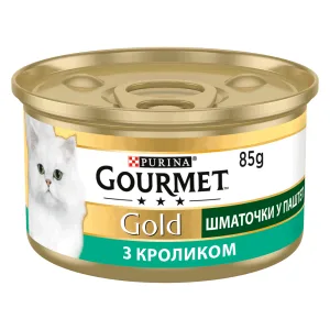 odoo product 3071 1770120895