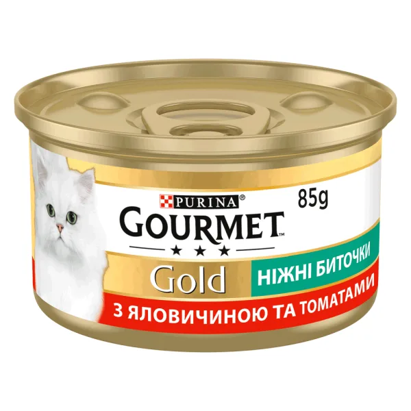 odoo product 3077 1770120900