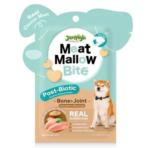 Jerhigh М'які ласощі для собак, курка та кіноа, молочний смак, 30 г