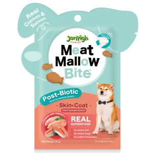 Jerhigh М'які ласощі для собак, курка та лосось, 30 г