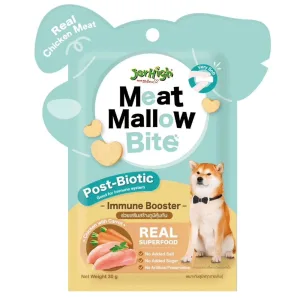 Jerhigh М'які ласощі для собак, курка та морква, 30 г