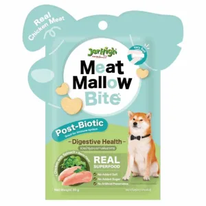 Jerhigh М'які ласощі для собак, курка та шпинат, зі смаком бекону, 30 г