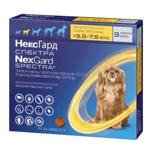NexGard Spectra S Таблетки від бліх, кліщів і гельмінтів для собак від 3,6 до 7,5 кг, 1 таблетка